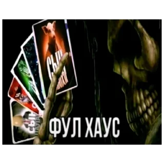 Telegram sticker 🫥 тт by @byxanka_x