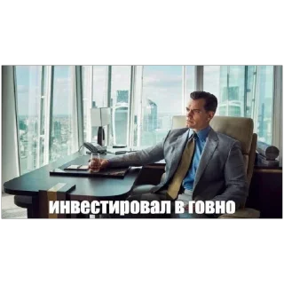 Telegram sticker 🫥 тт by @byxanka_x