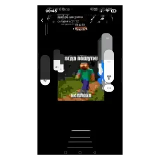 Telegram sticker 🫥 тт by @byxanka_x