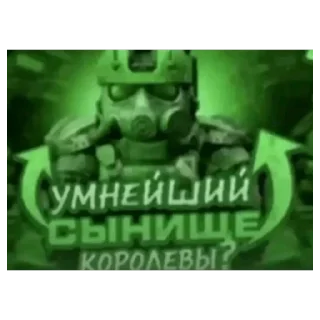 Video sticker 🫥 тт by @byxanka_x