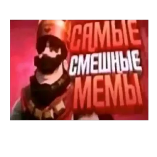 Video sticker 🫥 тт by @byxanka_x