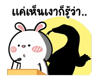 Video sticker ⭐ @nammo1997