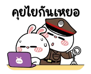 Video sticker ⭐ @nammo1997