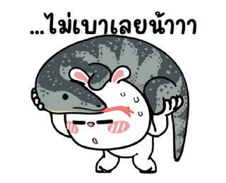 Video sticker ⭐ @nammo1997