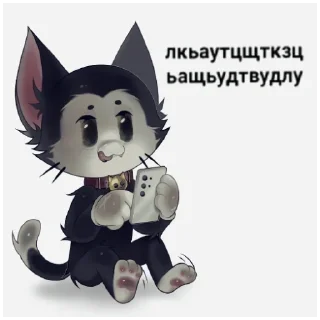 Телеграм стикер 🐱 @playwithanal