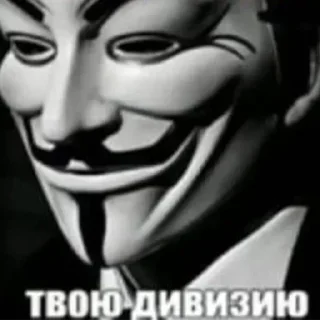 Sticker 😳 @sticksbb 🩷 <- канал со стиками