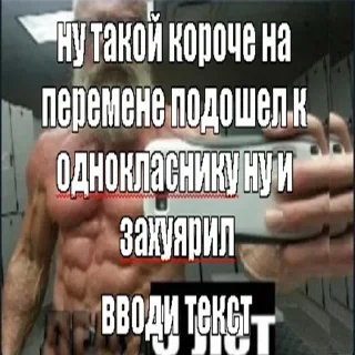 Video sticker 😆 @sticksbb 🩷 <- канал со стиками