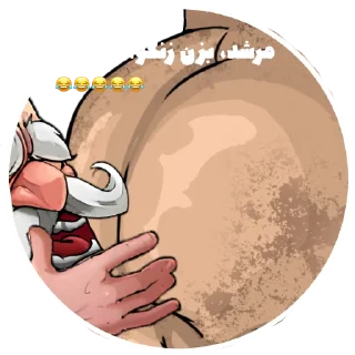 Телеграм стикер 🍑 @Me_Mafiam