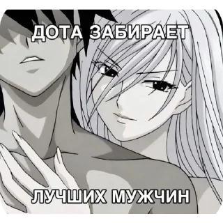 Video sticker 👎 Больше стиков тут: @stikery4