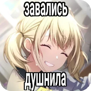Telegram sticker 🤮 Больше стиков тут: @stikery4