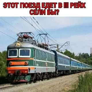 Telegram sticker 😭 Рачела педикпак ➡️ @Ctikerubot