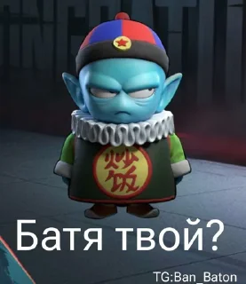 Video sticker 😎 Стикеры чата @BanBatonChat