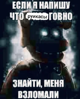 Telegram sticker ☠️ Вика эмодзи :: @fStikBot