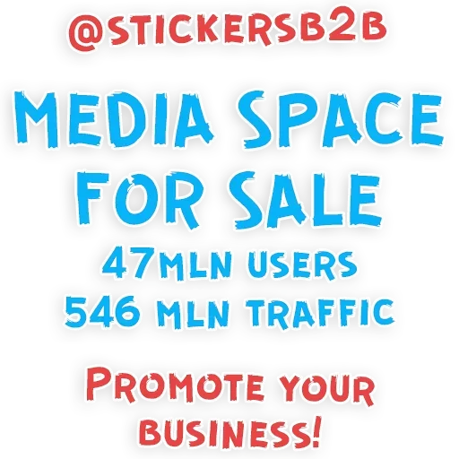 Telegram sticker 👍 Cartoon @stickersb2b