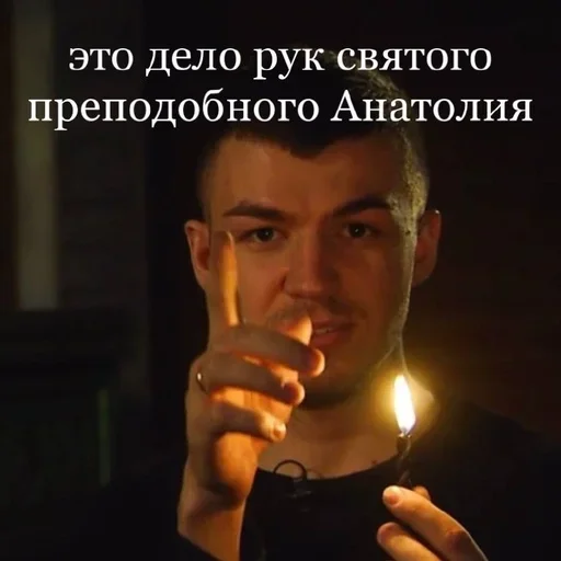 Telegram sticker 😈 @Nesteraetsya