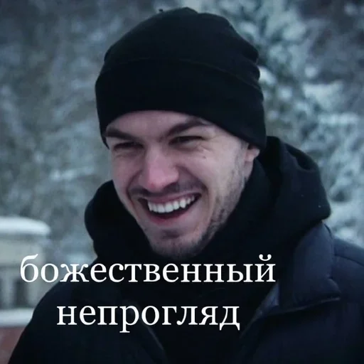 Telegram sticker 😵 @Nesteraetsya