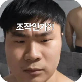 Sticker 💇 카지노