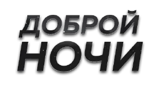 Video sticker 🙈 Больше стиков тут: @stikery4