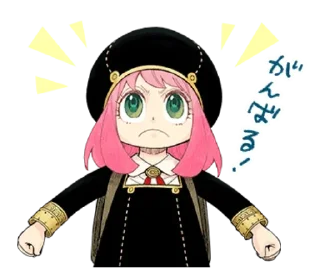 Video sticker 😤 Spy x Family by @aniztop