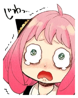 Telegram sticker 🥺 Spy x Family by @aniztop