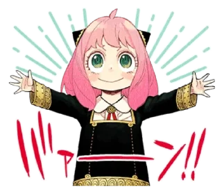 Video sticker 🤩 Spy x Family by @aniztop