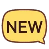Video sticker ⭐ ไอคอนแ...
