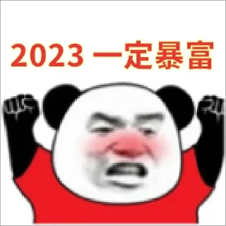 Video sticker 😂 九台招商喵喵 @miaomiaozhaoshang