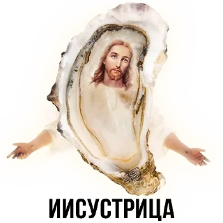 Video sticker 👼 @spirrrina @TgEmodziBot