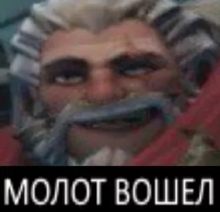 Telegram sticker 🏁 RUSSIAN TRAP FANDOM FOR FEMBOY stickers♡♡♡