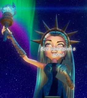 Telegram sticker 🤩 Нефера