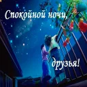 Телеграм стикер 🤣 Заработок онлайн @Dohod_vtgbot
