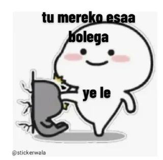 Telegram sticker 🦶 Baymax