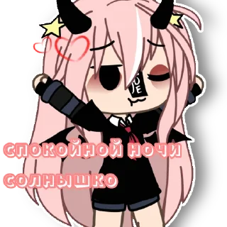 Sticker 🌑 А хуём по лбу? 👾