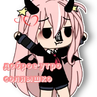 Video sticker 🌞 А хуём по лбу? 👾