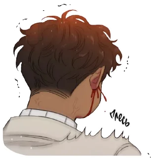 Telegram sticker 😳 Дмитрий ШиР