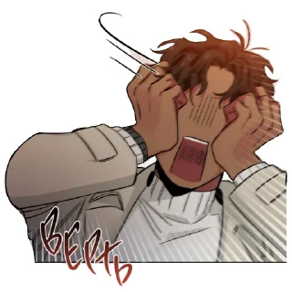 Telegram sticker 😳 Дмитрий ШиР