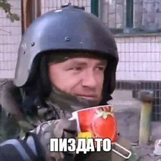 Video sticker 👍 Great party, isn't it?