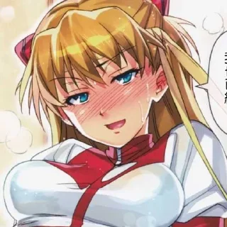 Telegram sticker ❤️ Asuka @PrettyPridot
