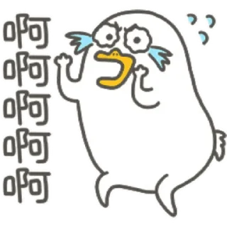 Video sticker 😊 Duckyo