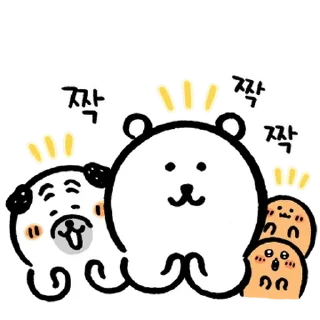 Video sticker 💬 농담곰 (Feat. 유쾌한 새해) By @KakaoEmoticon