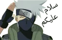 Telegram sticker ✋ kakashi.saku