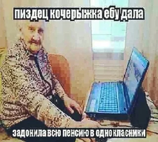 Video sticker 🌟 Больше стиков тут: @stikery4