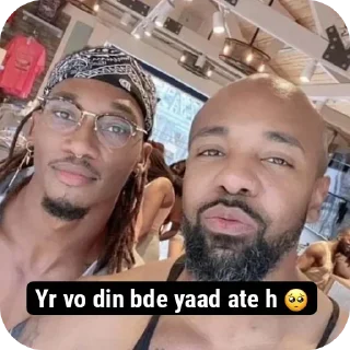 Video sticker 👍 Tofeek hizru