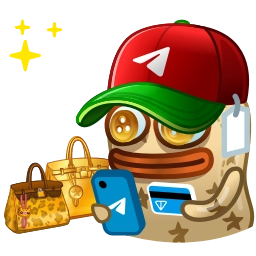 Telegram sticker 👜 @poppa's pepkas