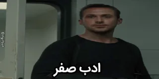 Video sticker ❌ پک اسما خانومی 🎀