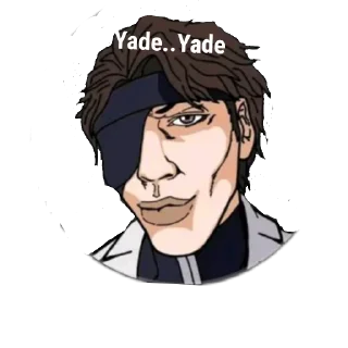 Video sticker 👄 Aizen @LV_STK