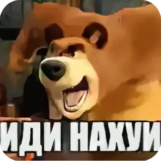 Sticker 🐶 Дикий огурец :: @fStikBot