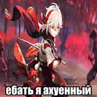 Telegram sticker 😮‍💨 хуйня? :: @fStikBot