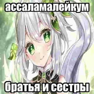 Telegram sticker 👋 хуйня? :: @fStikBot