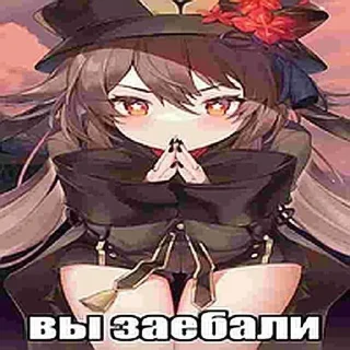 Sticker 🙄 хуйня? :: @fStikBot